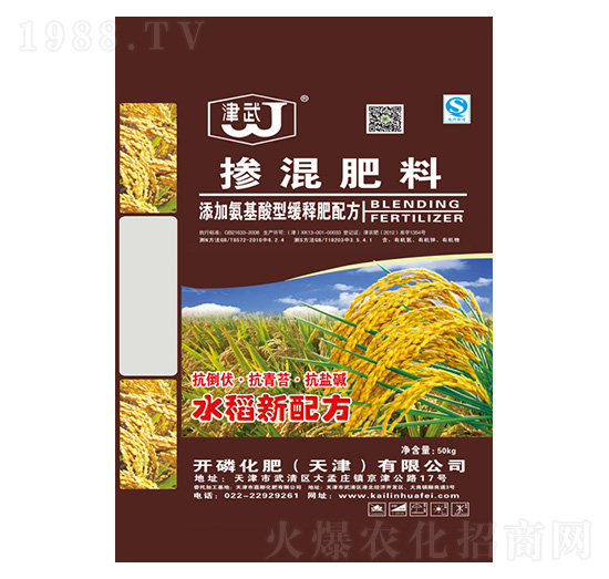 ˮ�����䷽-�������-�_�׻���