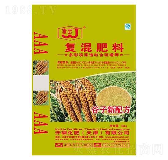 �����䷽�ʏ�(f��)�����-�_(k��i)�׻���