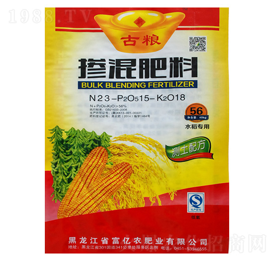 ˮ�����ùżZ�������23-15-18-���|�r(n��ng)