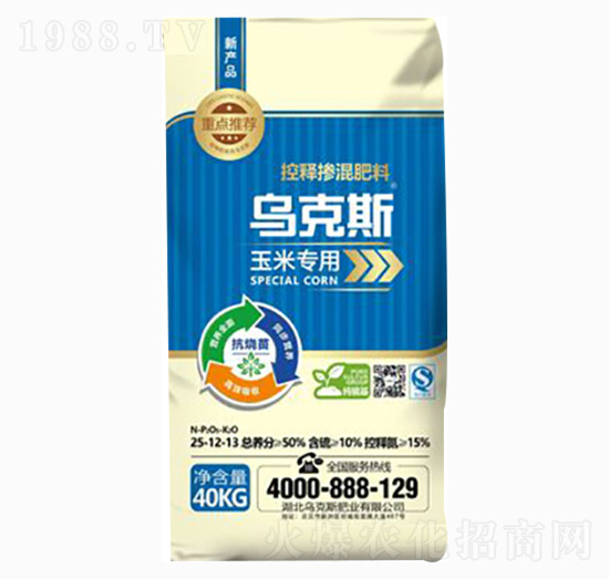 ���׌�(zhu��n)�ÿ�ጓ������25-12-13-����˹