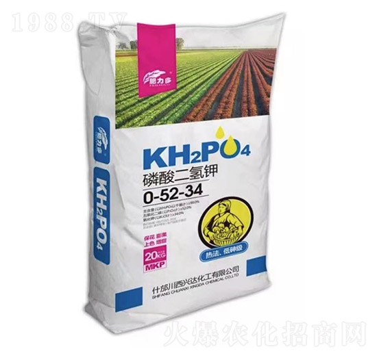 20kg��������0-52-34-�d�_����