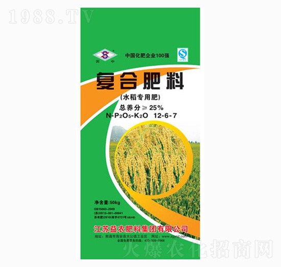 ˮ�����Ï�(f��)�Ϸ���12-6-7-���r(n��ng)