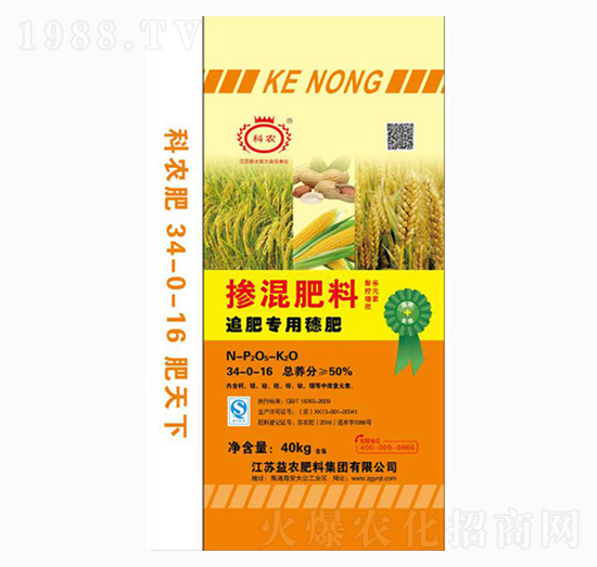 ׷�ʌ�(zhu��n)�����-�������34-0-16-���r(n��ng)