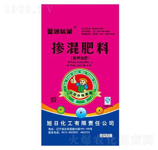 �������34-0-4-�SԴ�-���ջ���