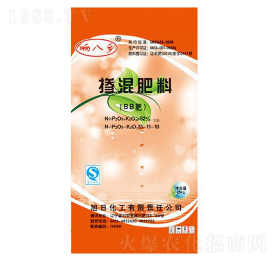 �������31-11-10-푰��l(xi��ng)-���ջ���