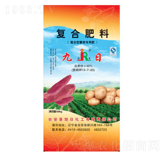 ����������Ï�(f��)�Ϸ���13-7-20-����-���ջ���