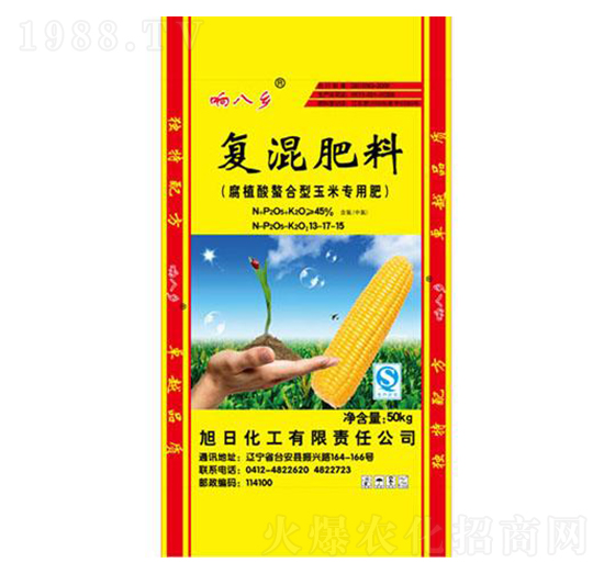 ��ֲ�����������׌��Ïͻ����13-17-15-푰��l(xi��ng)-���ջ���