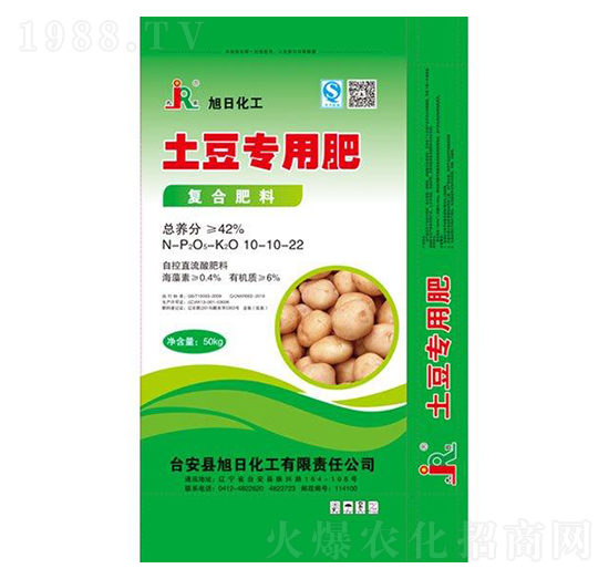 �������ÏͺϷ���10-10-22-����-���ջ���