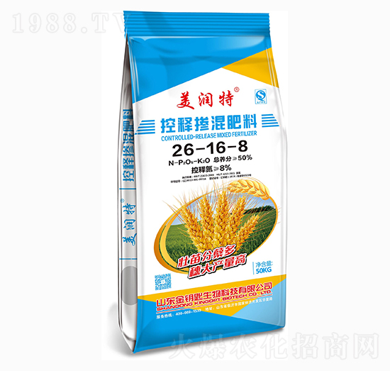 50kg��ጓ������26-16-8-������-��耳�