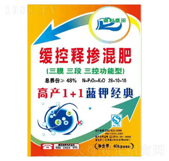 ����ጓ����28-10-10-�߮a(ch��n)1+1-����ʢ��