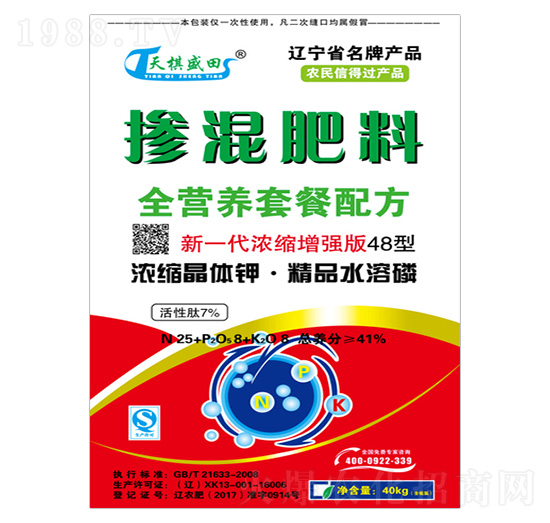 ��һ����s������48�͓������25-8-8-����ʢ��