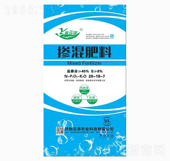 �������20-18-7-�ƜB�r(n��ng)�I(y��)