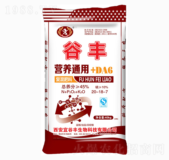 �ͻ����20-18-7-���S-�ƜB�r�I(y��)