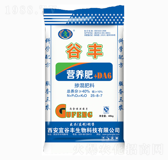 �������25-8-7-���S-�ƜB�r(n��ng)�I(y��)