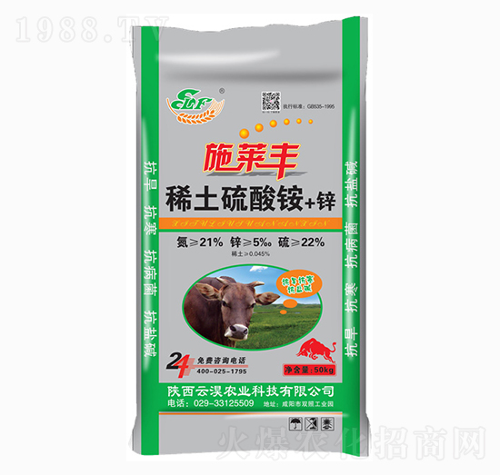 ϡ�������@+�\-ʩ�R�S-�ƜB�r�I(y��)