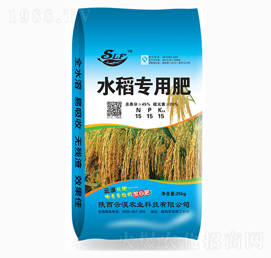 ˮ����(zhu��n)�÷�15-15-15-�ƜB�r(n��ng)�I(y��)