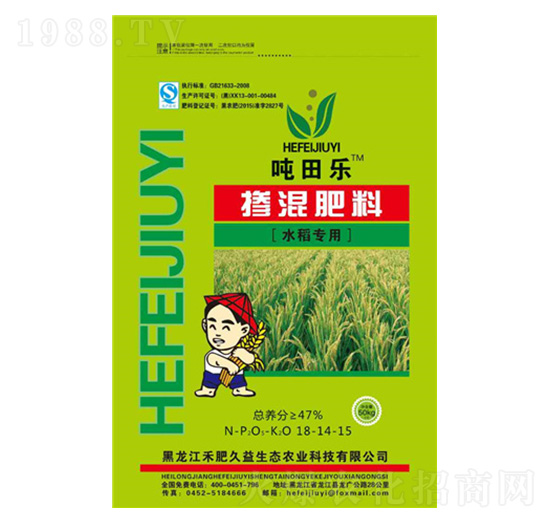 ˮ����(zhu��n)�Ó����18-14-15-���(l��)-�̷ʾ���