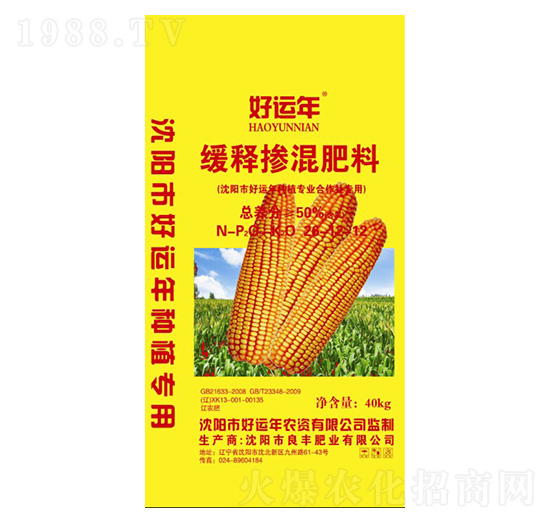 ��ጓ���� ���\(y��n)�� ���S�ʘI(y��)