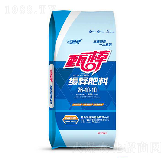 ��ጷ���26-10-10-��(r��n)��Դ�ʘI(y��)