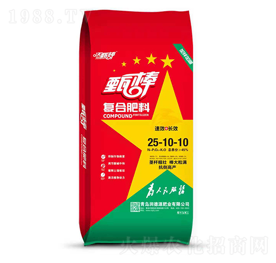 ��(f��)�Ϸ���25-10-10-���-��(r��n)��Դ�ʘI(y��)