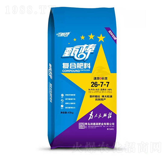 �ͺϷ���26-7-7-���-����Դ�ʘI(y��)