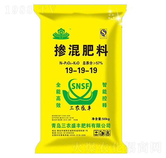 50kg�������19-19-19-���r(n��ng)ʢ�S