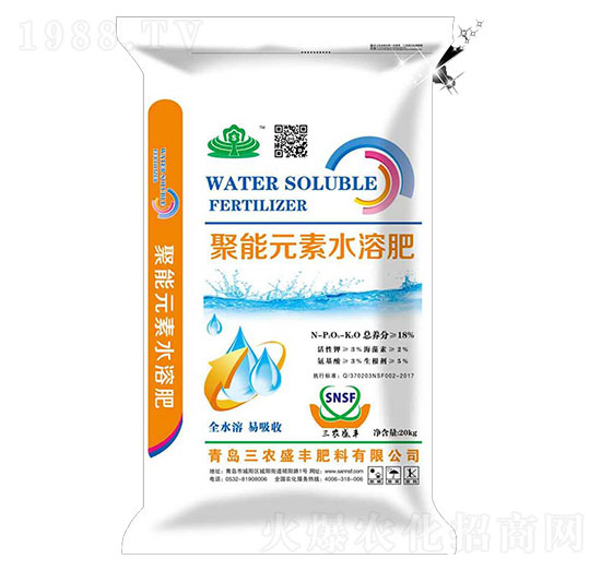 ����Ԫ��ˮ�ܷ�-���r(n��ng)ʢ�S