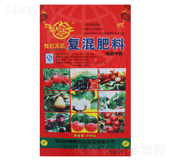 ��������ЙC�o�C�ͻ��2-5-8-�����r��