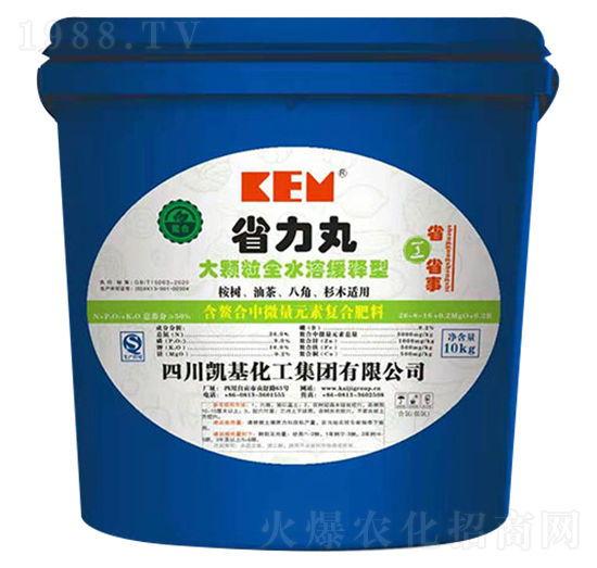 ʡ����ˮ�ܷ�26-8-16-�P��