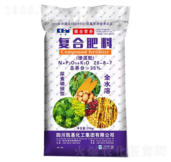 �ͺϷ���20-8-7-�P��