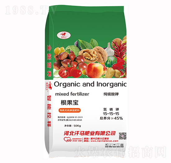 �ЙC�o�C�������15-15-15-������-���R�ʘI(y��)