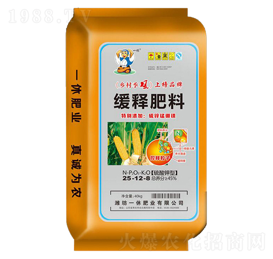 ��ጷ���25-2-8-һ�ݷʘI(y��)