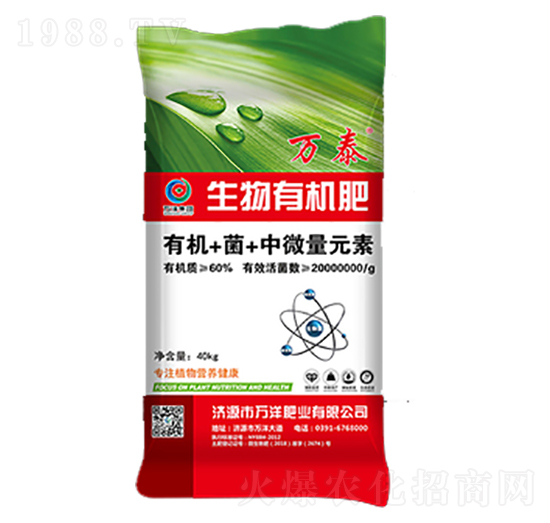 40kg�����ЙC(j��)��-�f(w��n)̩-�f(w��n)��ʘI(y��)