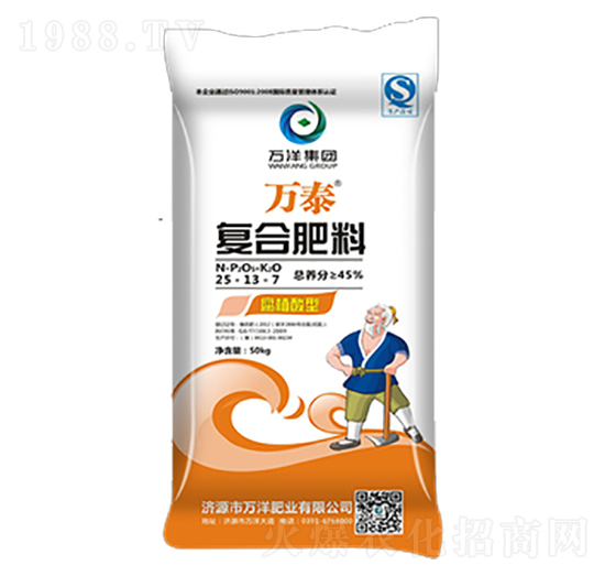 ��ֲ���͏�(f��)�Ϸ���25-13-7-�f(w��n)̩-�f(w��n)��ʘI(y��)