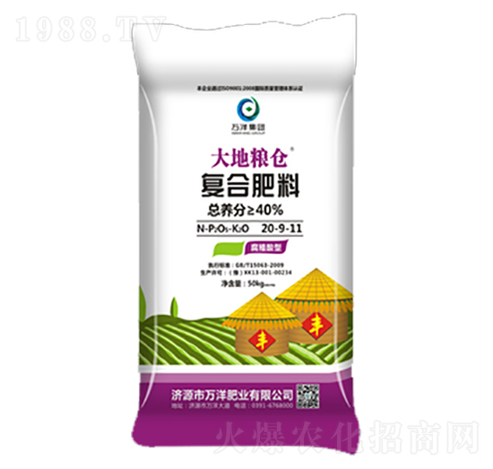 ��(f��)�Ϸ���20-9-11-�f(w��n)��ʘI(y��)