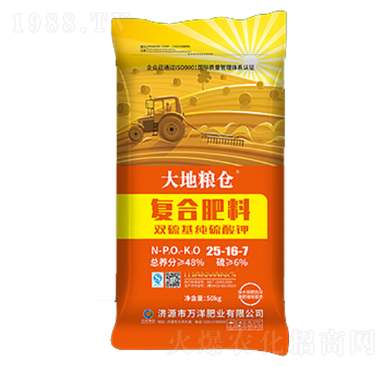 ��(f��)�Ϸ���25-16-7-��ؼZ�}(c��ng)-�f(w��n)��ʘI(y��)