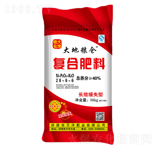 ��(f��)�Ϸ���28-6-6-��ؼZ�}-�f��ʘI(y��)