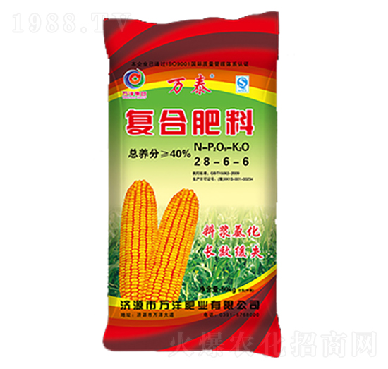 ��(f��)�Ϸ���28-6-6-�f(w��n)̩-�f(w��n)��ʘI(y��)