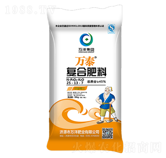 ��(f��)�Ϸ���25-13-7-�f̩-�f��ʘI(y��)