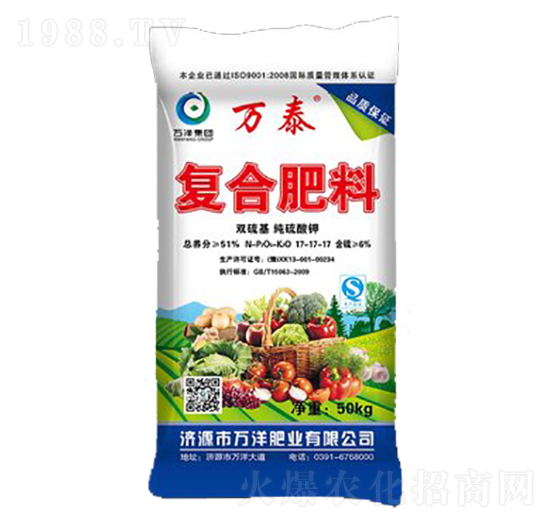 50kg��(f��)�Ϸ���17-17-17-�f̩-�f��ʘI(y��)