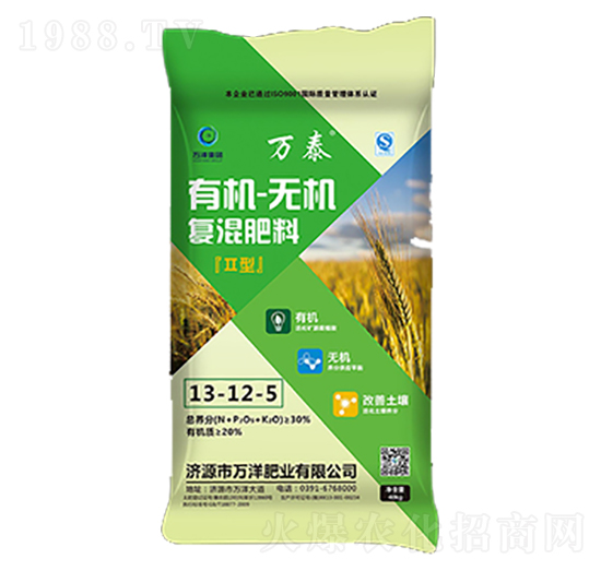 �ЙC�o�C��(f��)�����13-12-5-�f̩-�f��ʘI(y��)