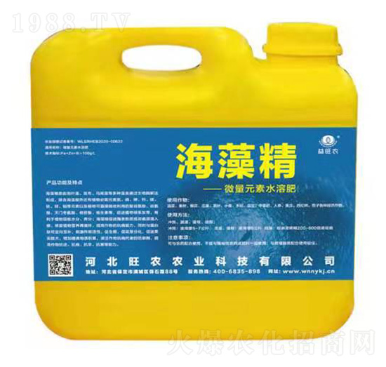 ΢��Ԫ��ˮ��-���徫-���r�r�I(y��)