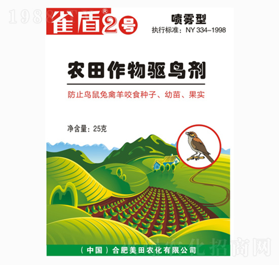 �r(n��ng)�������(q��)�B(ni��o)��-ȸ��2̖(h��o)-�����r(n��ng)�I(y��)