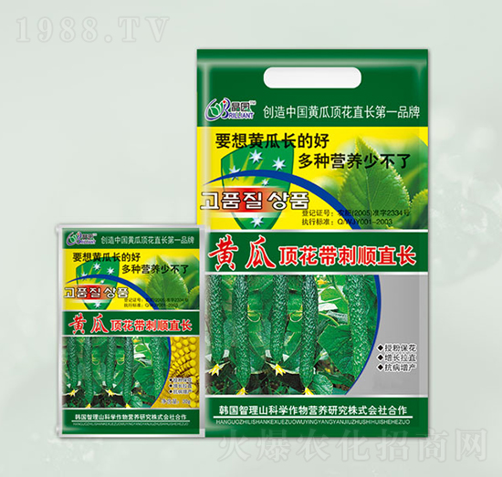 �S��픻������ֱ�L�~���-���@����