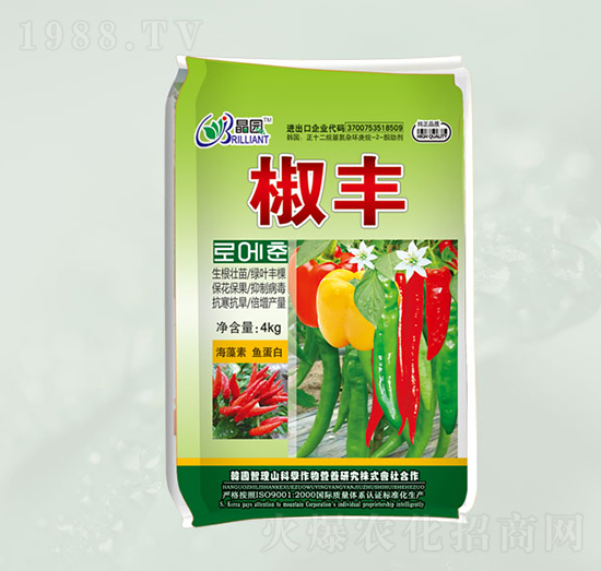 海藻素魚(yú)蛋白-椒豐-晶園肥料