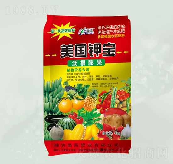 ����ֳ��ˮ�ܷ�-����(gu��)⛌�-���@����