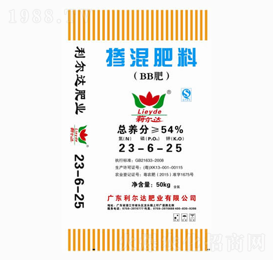 �������23-6-25-�����_