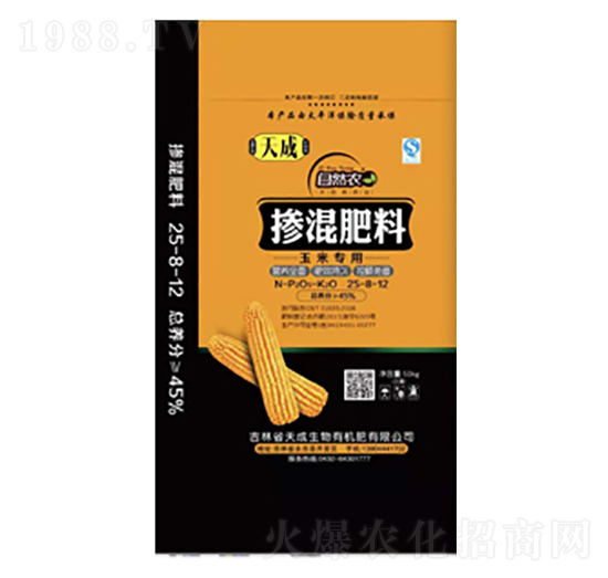 ���׌��Ó������25-8-12-�������