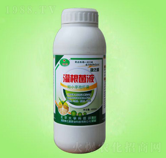 �����Һ-��֮Դ