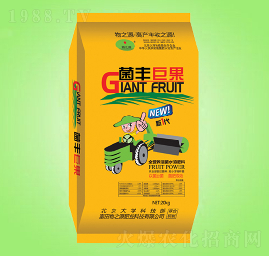 20kg���S�޹�-��֮Դ